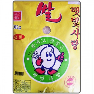 햇빛사랑(찹쌀)