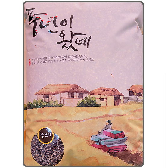 풍년이왔네(흑찰보리)