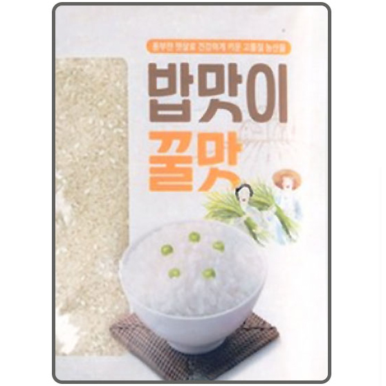 밥맛이꿀맛(찰현미)