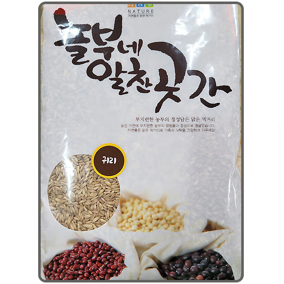 놀부네 알찬곳간(귀리)