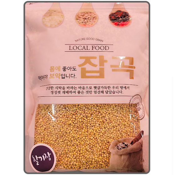 몸에 보약 잡곡(찰기장)